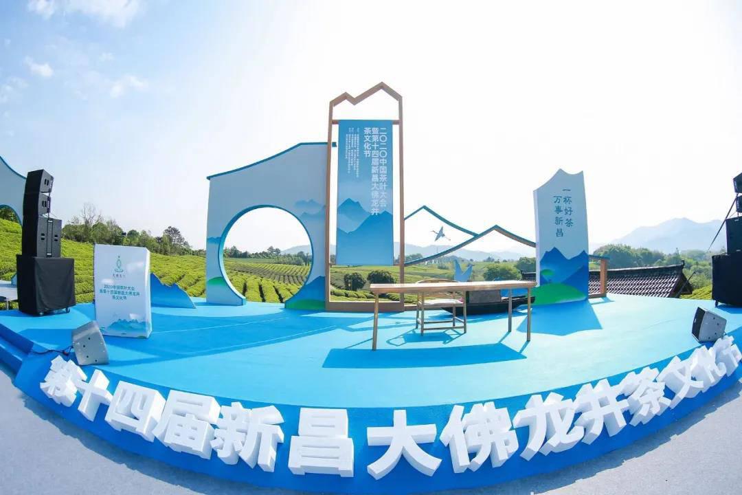微信圖片_20200421102031.jpg