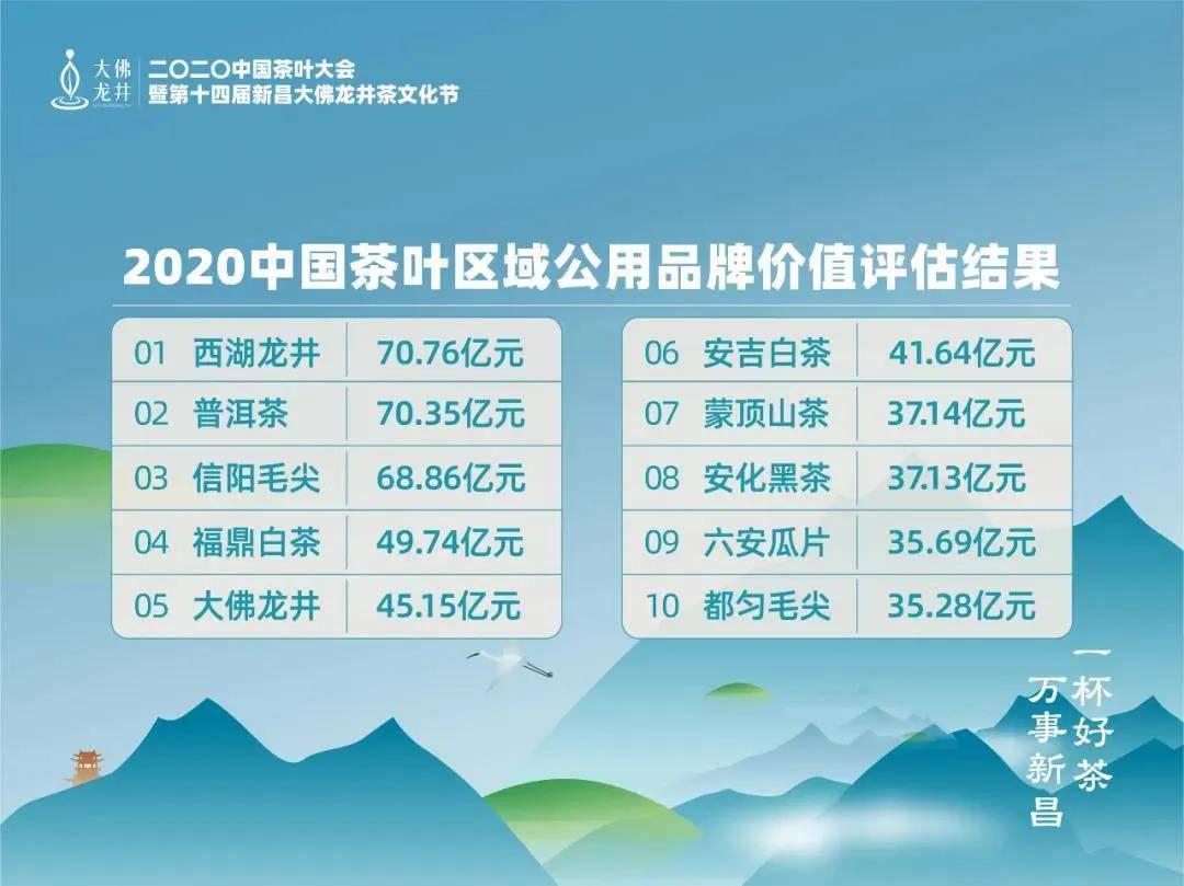 微信圖片_20200422104435.jpg