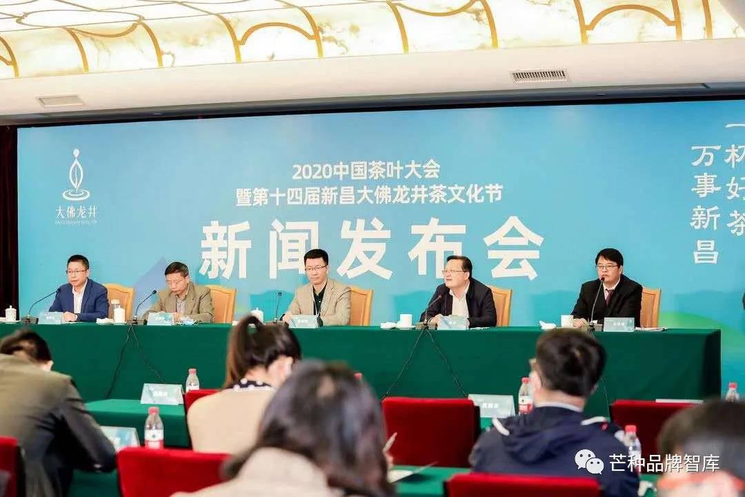微信圖片_20200424111236.jpg