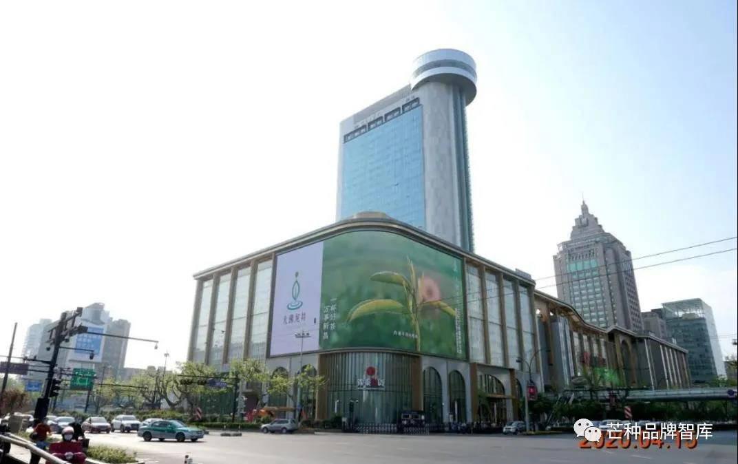 微信圖片_20200424111244.jpg