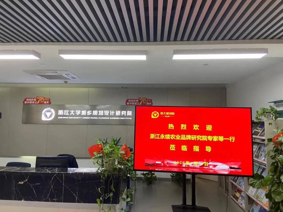 微信圖片_20200430173132.jpg