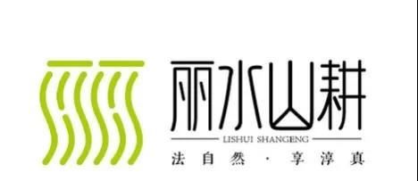 微信圖片_20200507143356.jpg