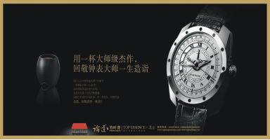 1589362167.png 微信圖片_20200513171809.png