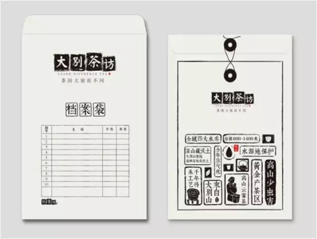 微信圖片_20200515151956.jpg