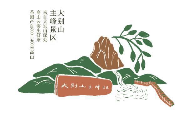 微信圖片_20200515152557.jpg