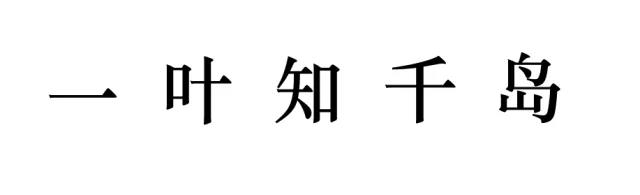 微信圖片_20200515162157.jpg