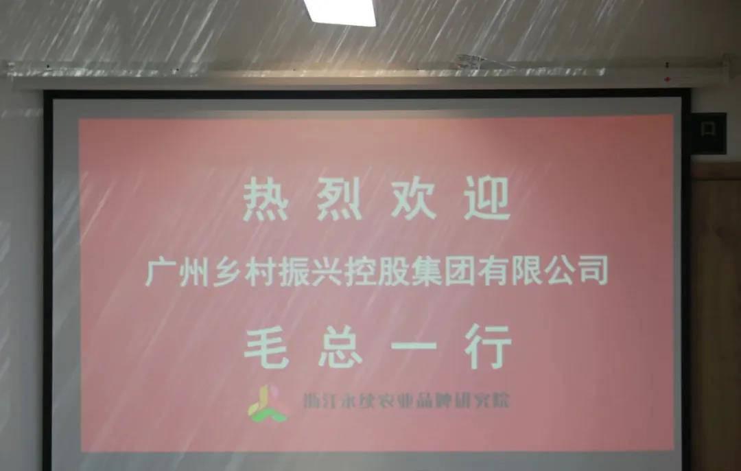 微信圖片_20200521103715.jpg