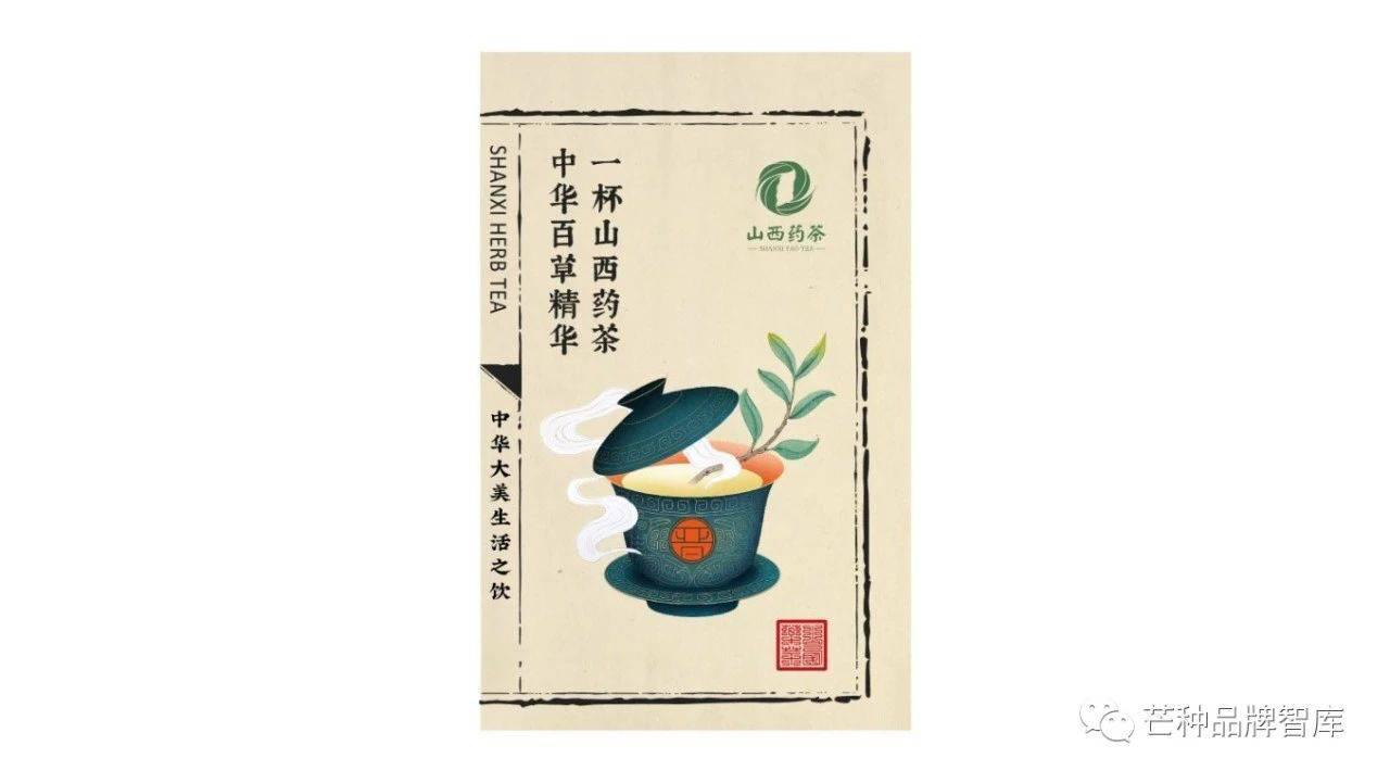 微信圖片_20200521112244.jpg