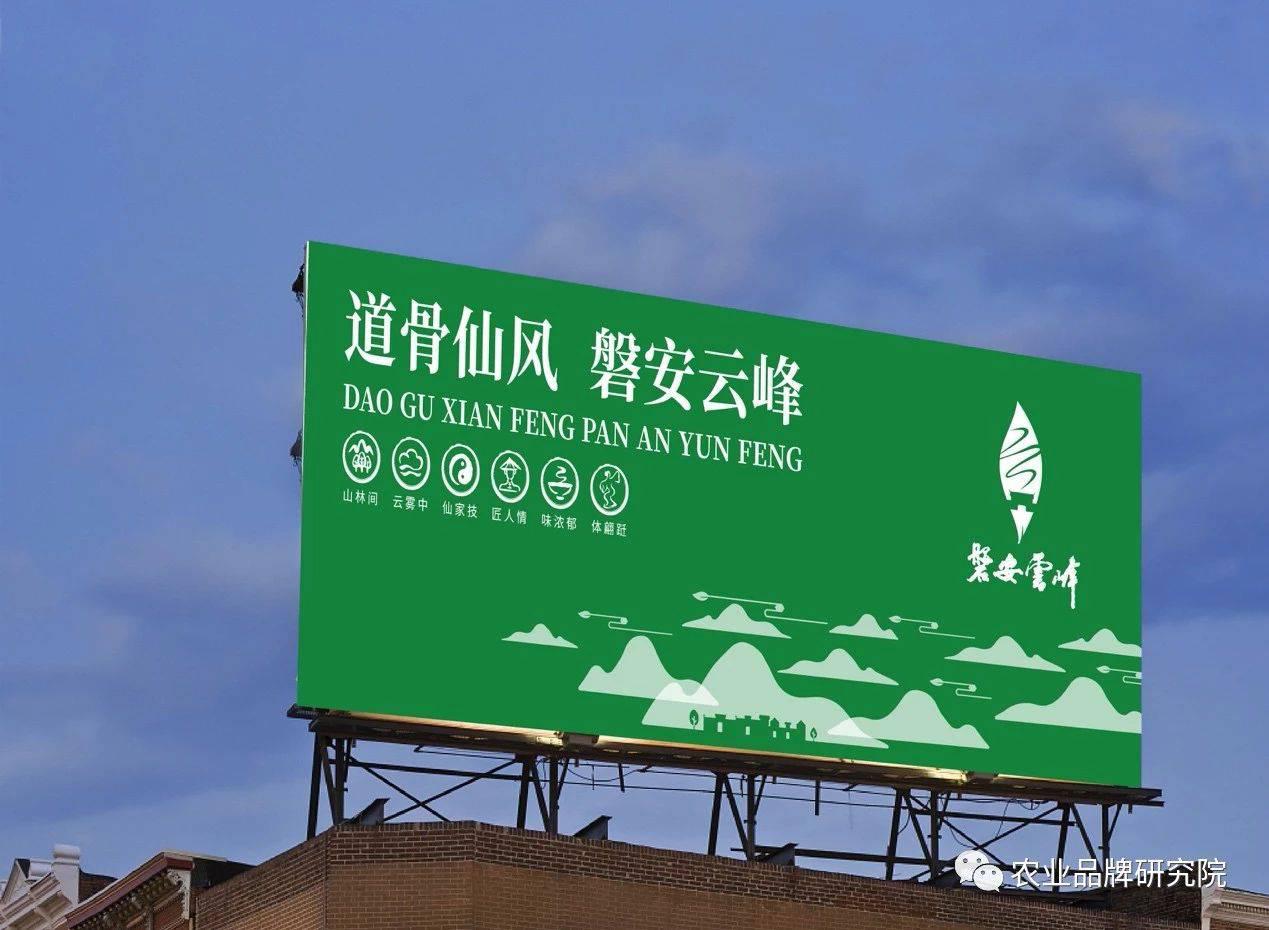 微信圖片_20200522112325.jpg