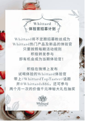 微信圖片_20200525095105.png