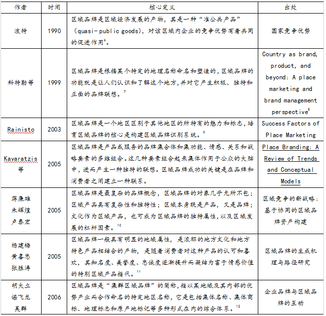 微信圖片_20200604092214.png