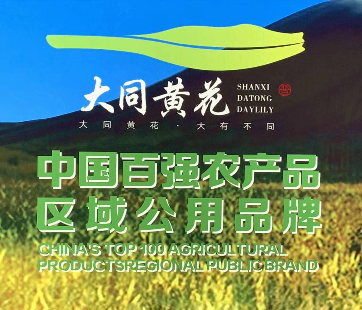 微信圖片_20200713135454.jpg