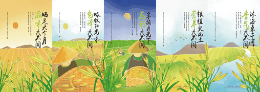 微信圖片_20200713135446.png