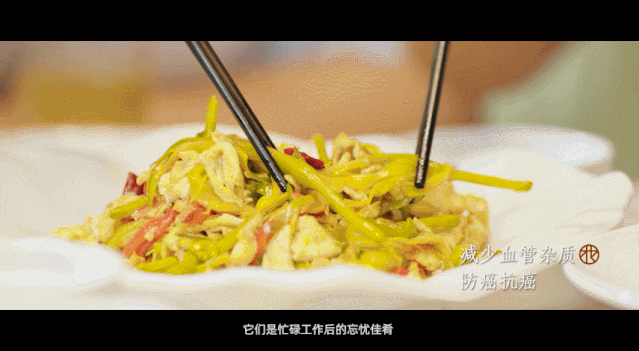 圖片 7.png