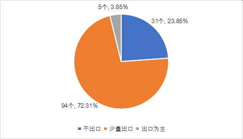 圖片11.png