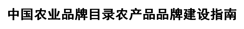 微信圖片_20200911170645.png