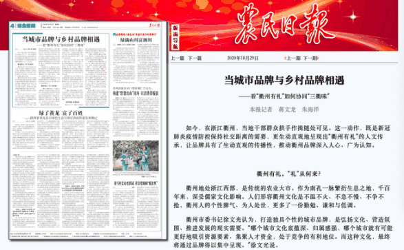 圖片20.png