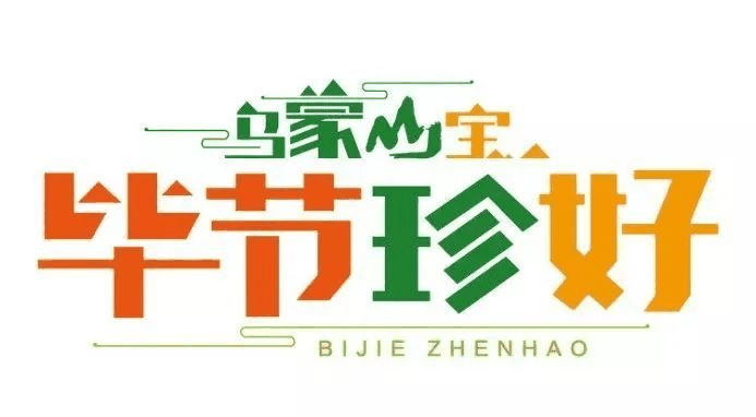 圖片2.png