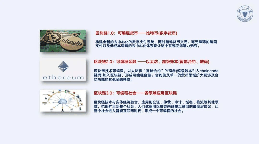 圖片8.png