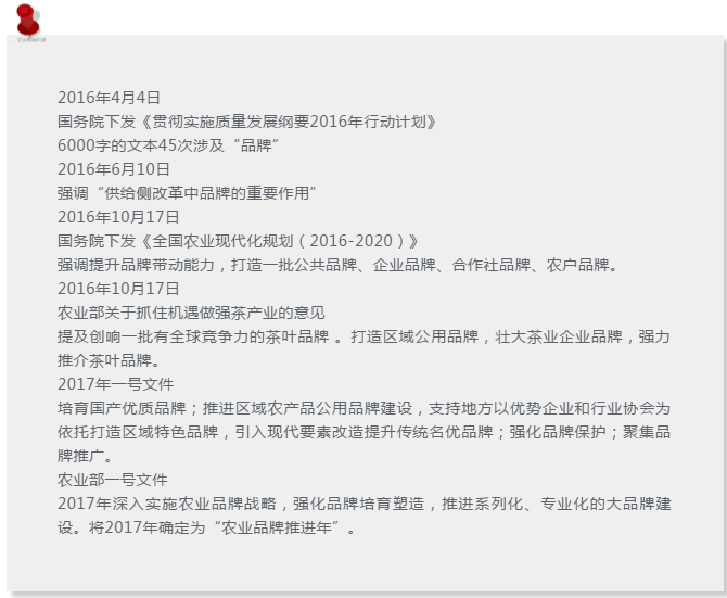圖片14.png