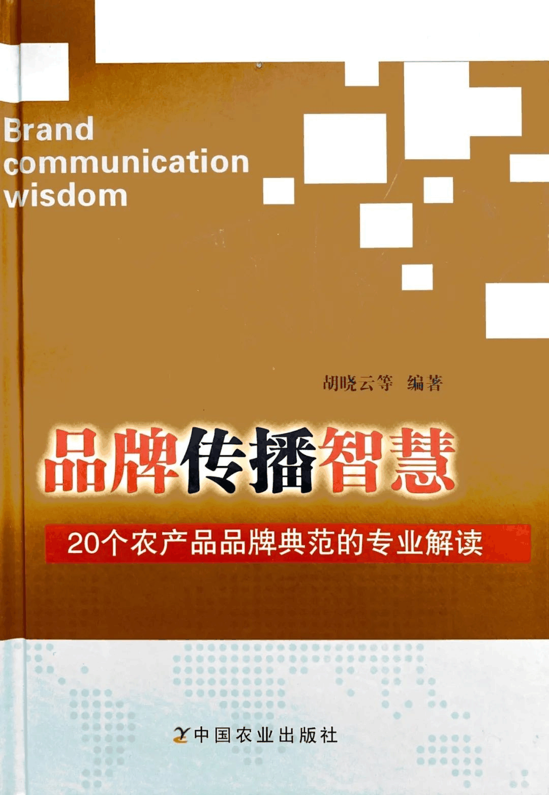 圖片4.png