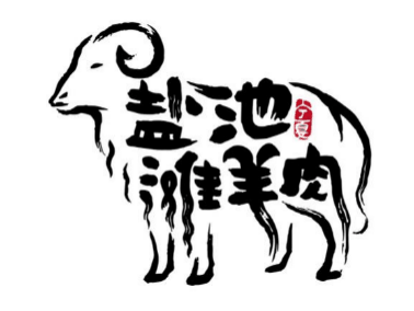 圖片9.png