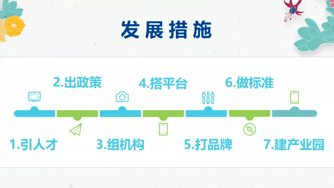 微信圖片_20210520175950.png
