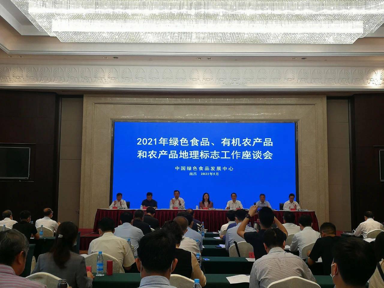 微信圖片_20210527172231.jpg