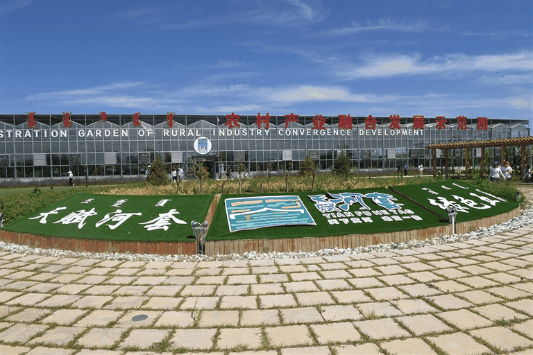 微信圖片_20210913113606.png