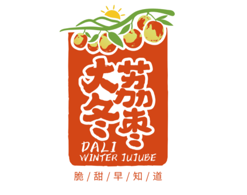 微信圖片_20211117090747.png