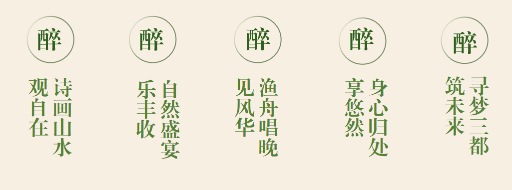 微信圖片_20220117150615.png