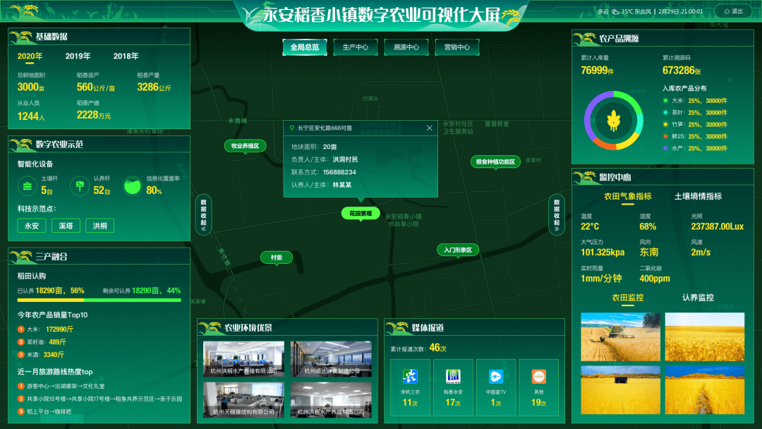 e8f728cc-1c3a-451c-828d-0f11ac79161c.png