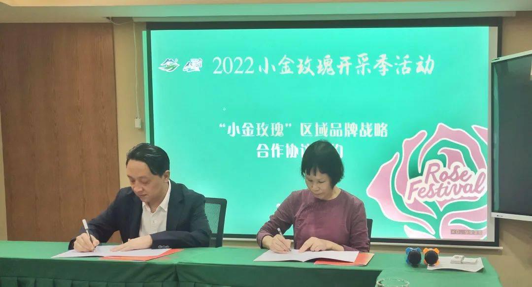 微信圖片_20220624165932.jpg
