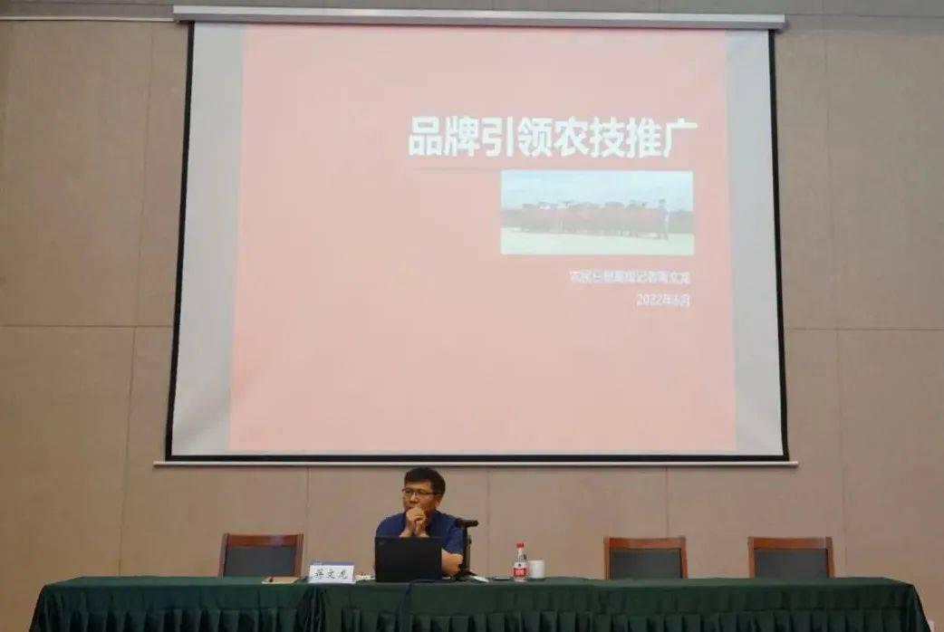 微信圖片_20220721191152.jpg
