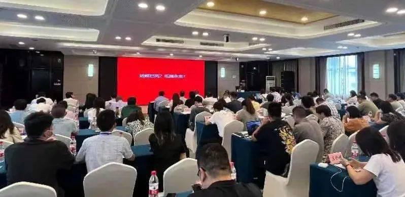 微信圖片_20220815141811.jpg
