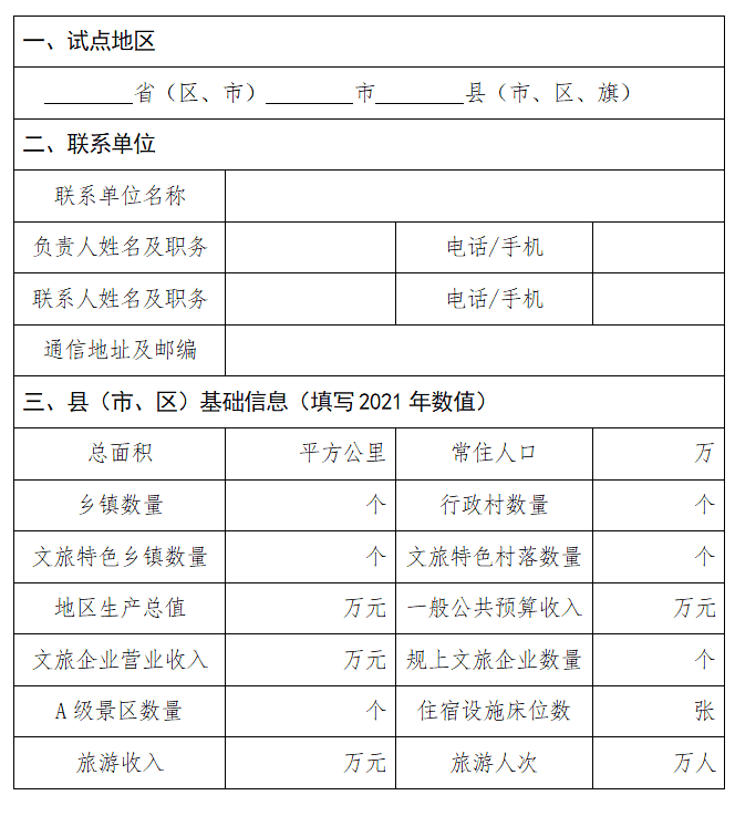 cba6bc7b-7306-418a-a407-c3953f322fcd.png