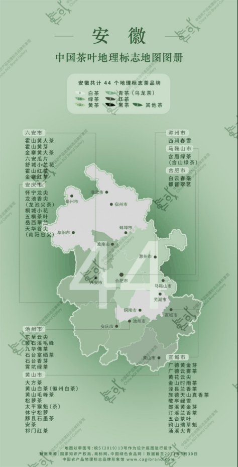 微信圖片_20230206162142.png