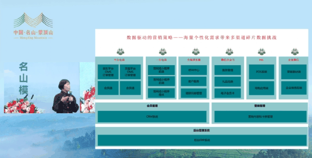 微信圖片_20230331151825.png