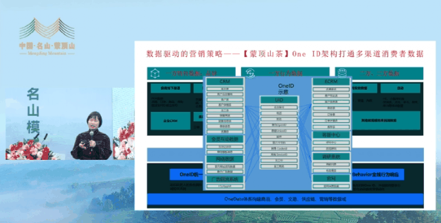 微信圖片_20230331151829.png
