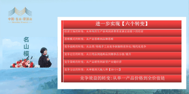 微信圖片_20230331151819.png
