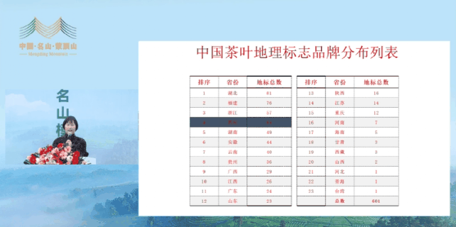 微信圖片_20230331151753.png
