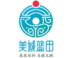 美美與共 日暖藍(lán)田 | 《美域藍(lán)田》藍(lán)田縣區(qū)域公共品牌形象片創(chuàng)意闡述