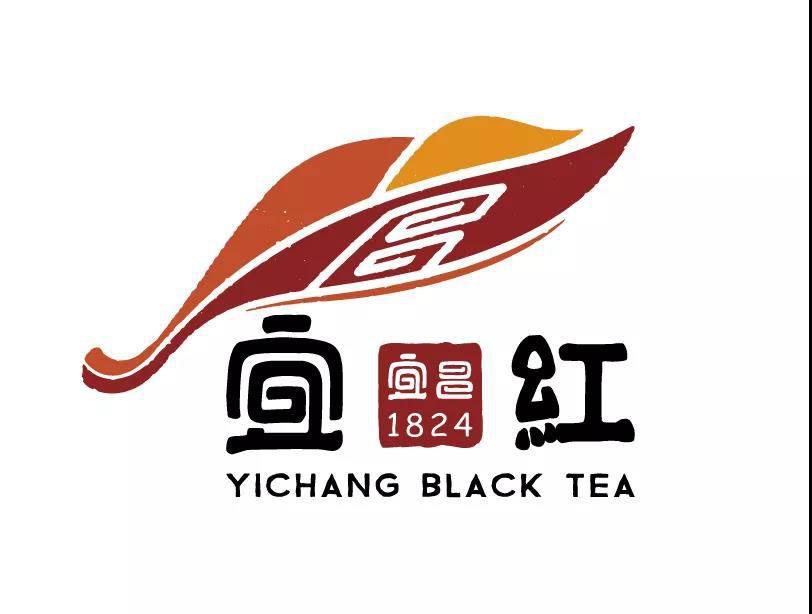 山水與文脈的交融—宜昌宜紅品牌創(chuàng)意解讀
